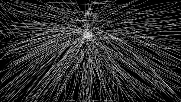 Silhouettes game for windows Pc 1