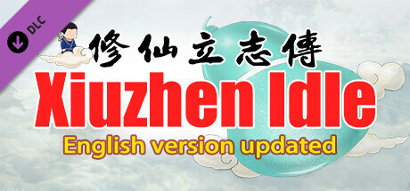 Xiuzhen Idle DLC - Talismans banner image