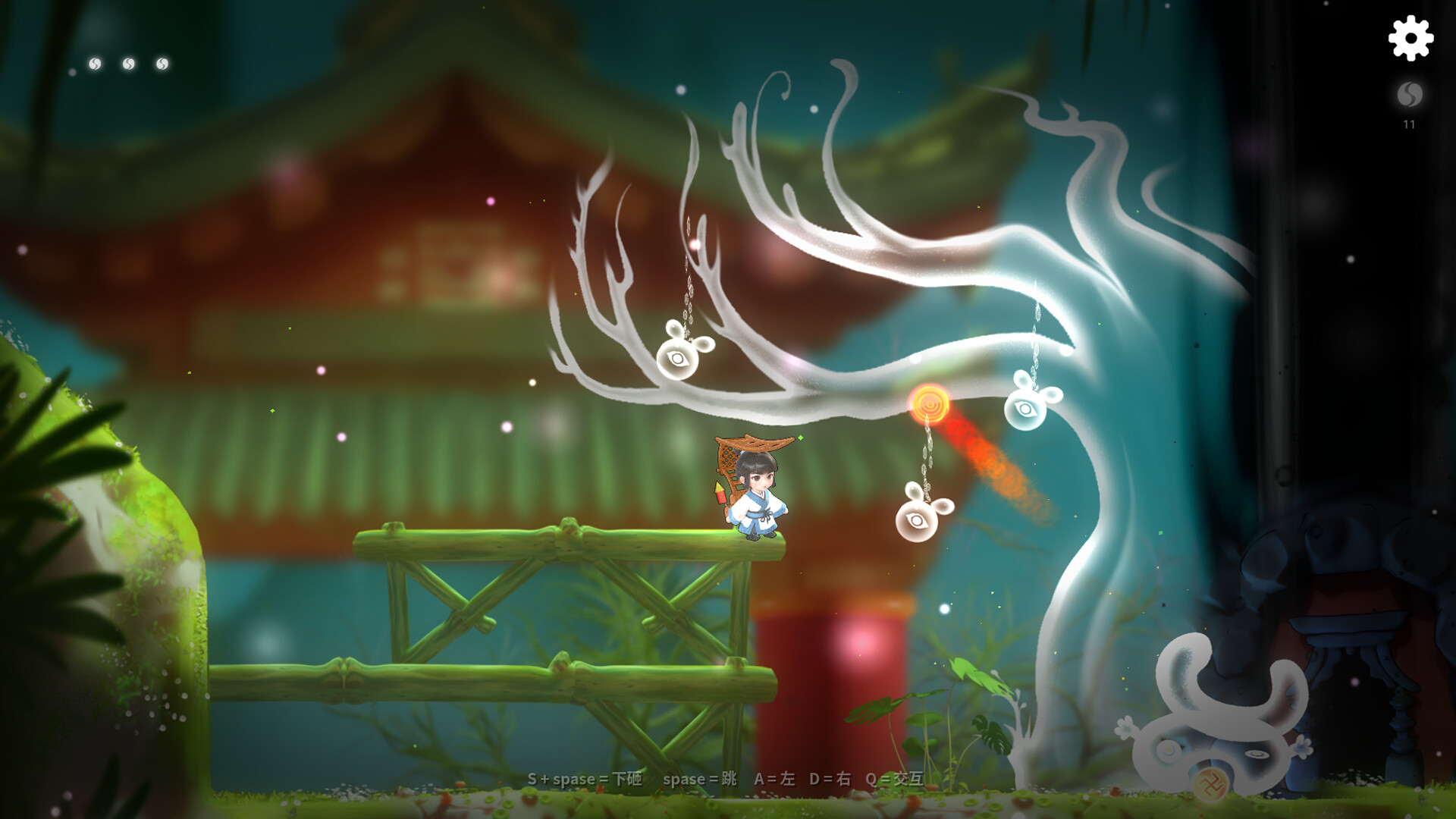 Spirit Possession screenshot #5