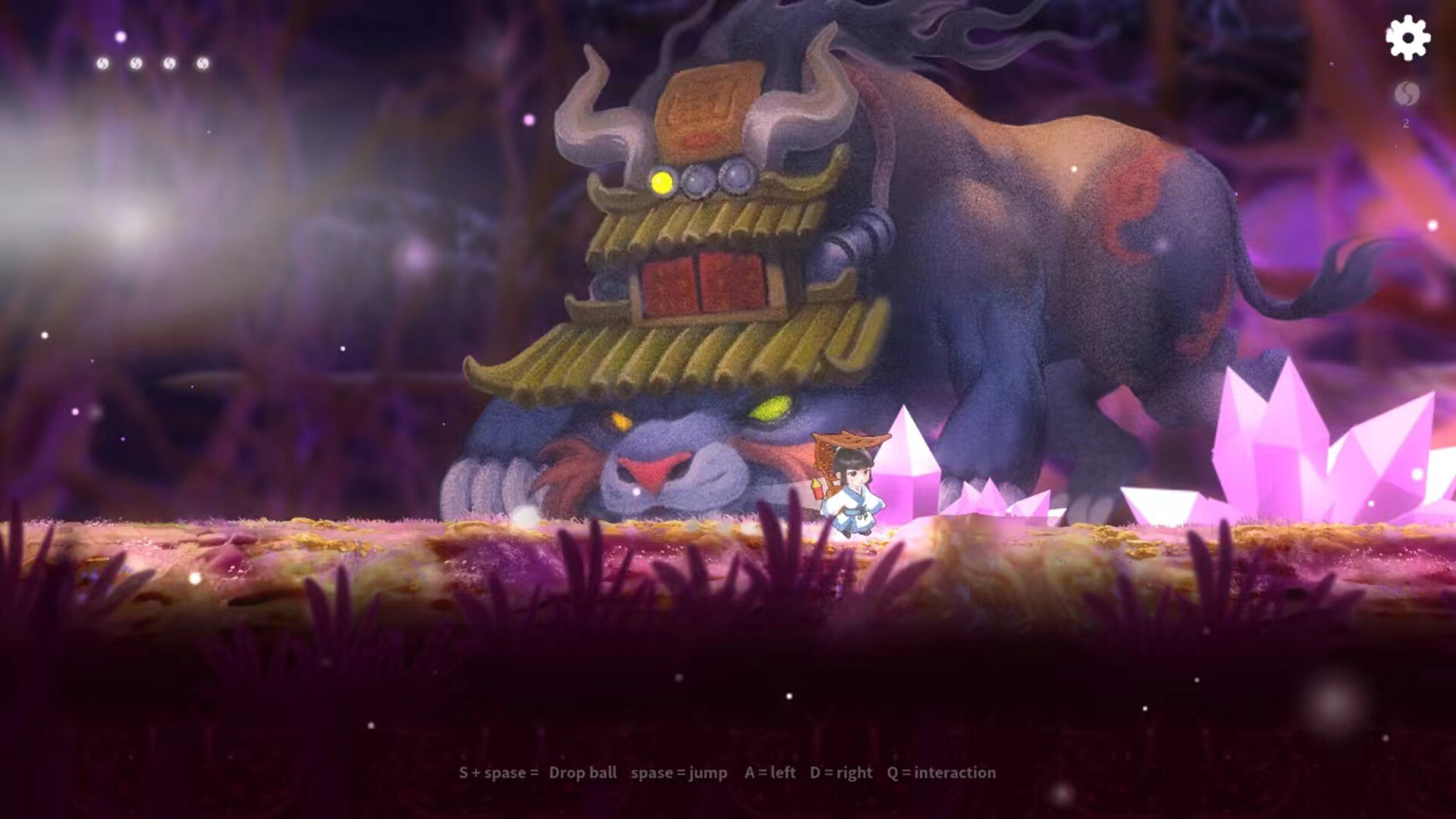 Spirit Possession screenshot #1