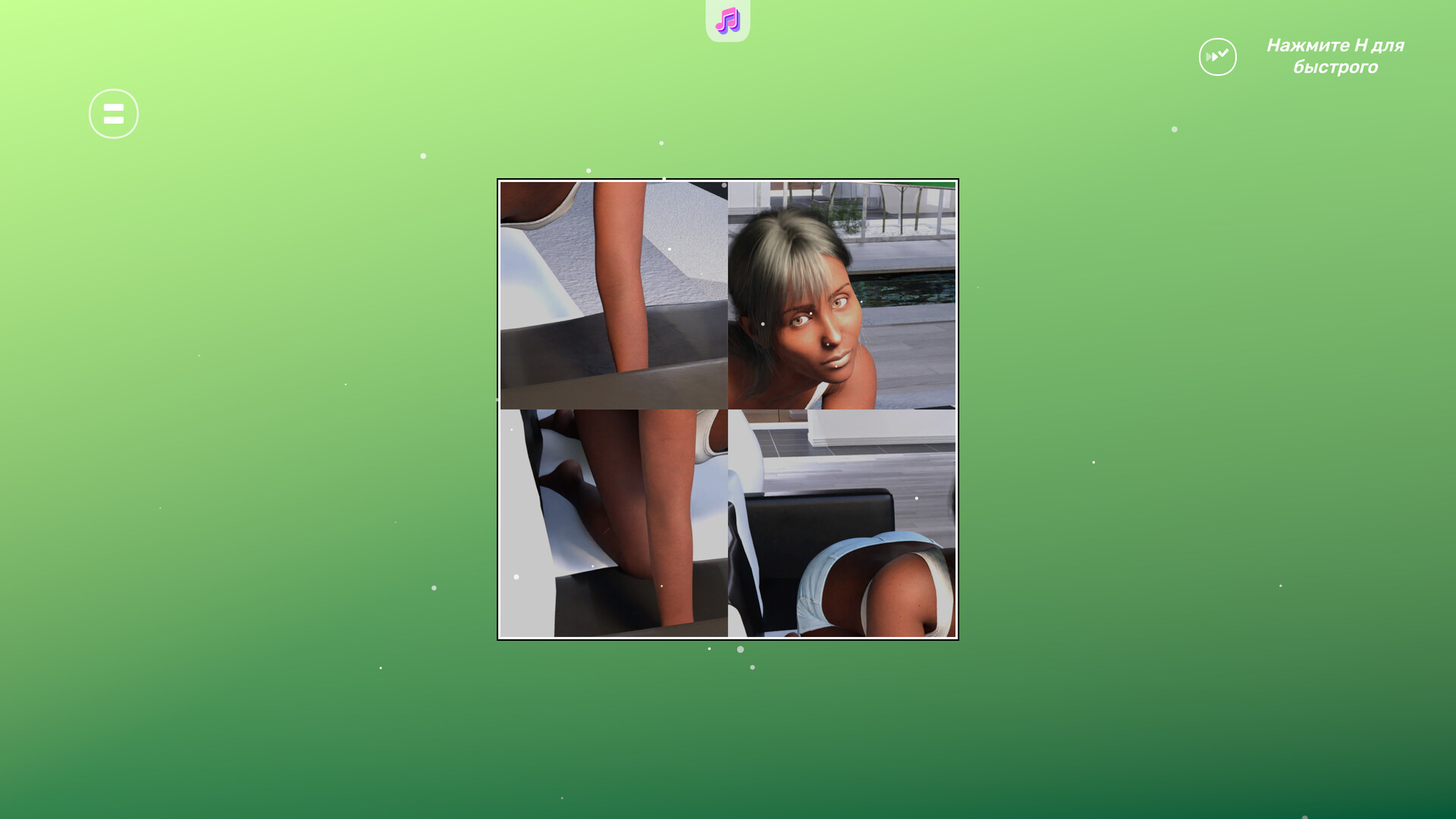 My Hot Neighbor Kayla screenshot 2