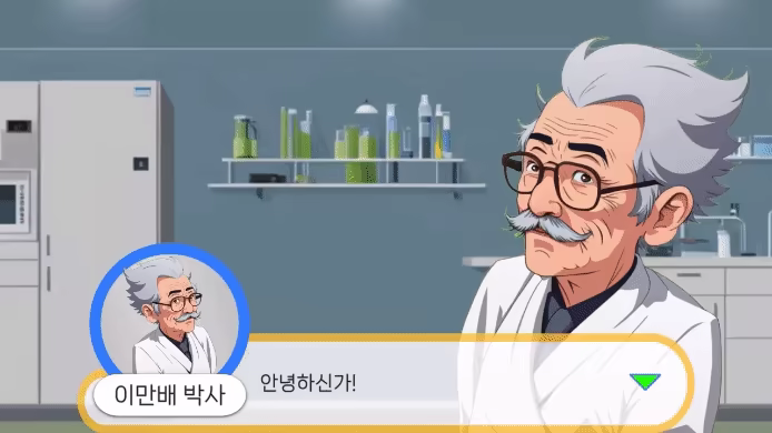 Eureka! Superconductor Lab video 4