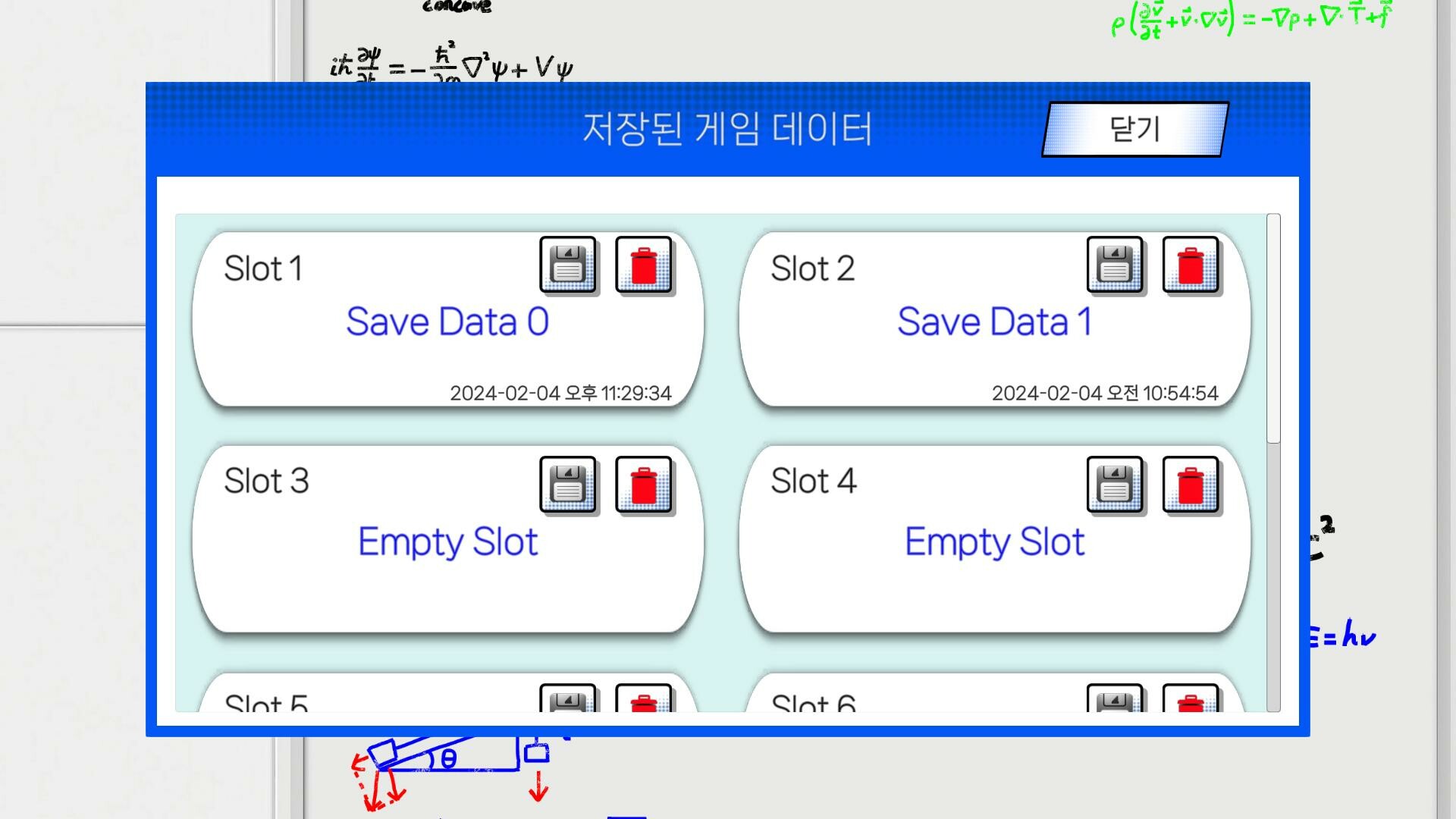 Eureka! Superconductor Lab screenshot #10