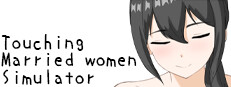 Touching married woman simulator