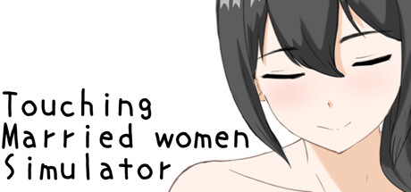 Touching married woman simulator banner image