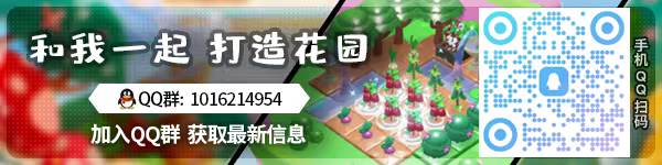 方舟游戏资源图片