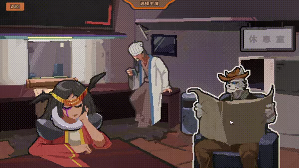 Curtain Call video 6