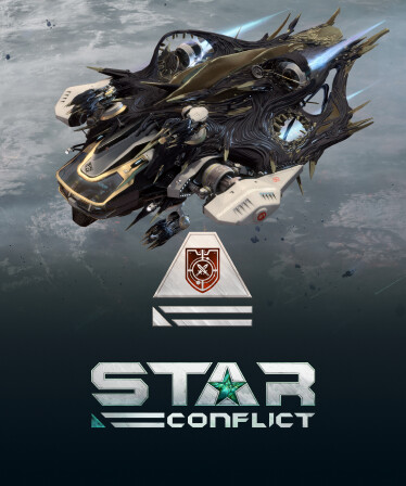 Star Conflict - Leap into the abyss. Stage two