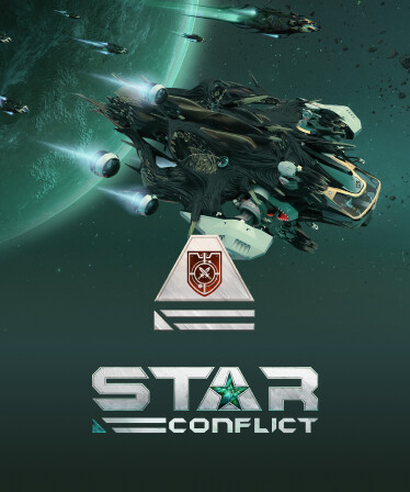 Star Conflict - Leap into the abyss. Stage one