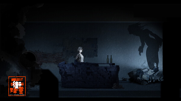 降灵 Evil Draws Close screenshot 6