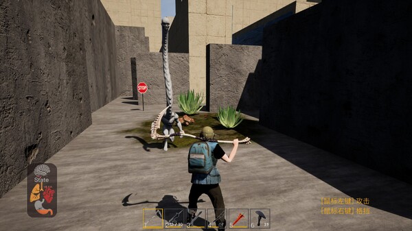 The Maze Survivor: The 9th Entrants screenshot 5