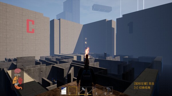 The Maze Survivor: The 9th Entrants screenshot 2