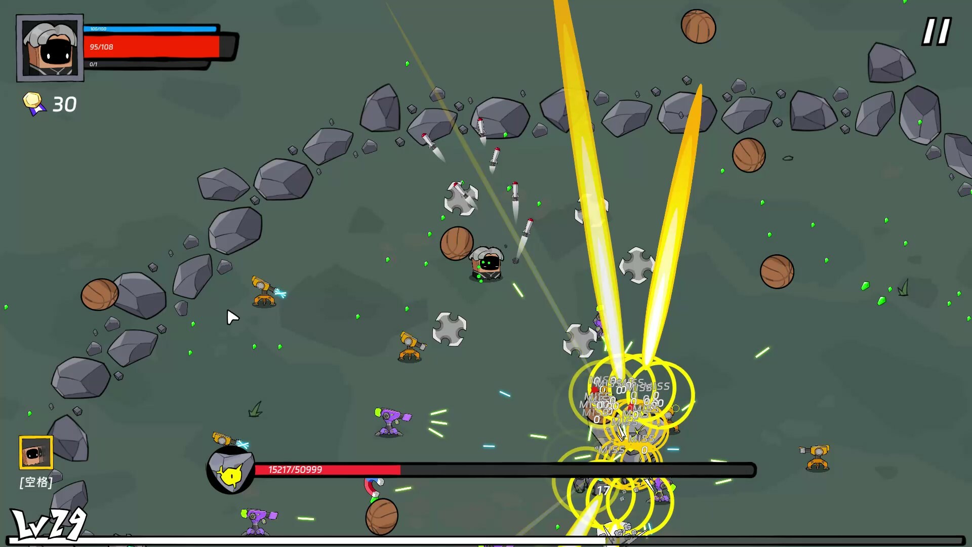 Pape Rangers screenshot #8