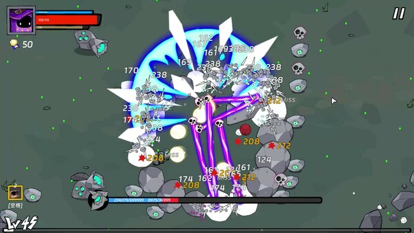 Screenshot z 纸袋勇者（Pape Rangers）