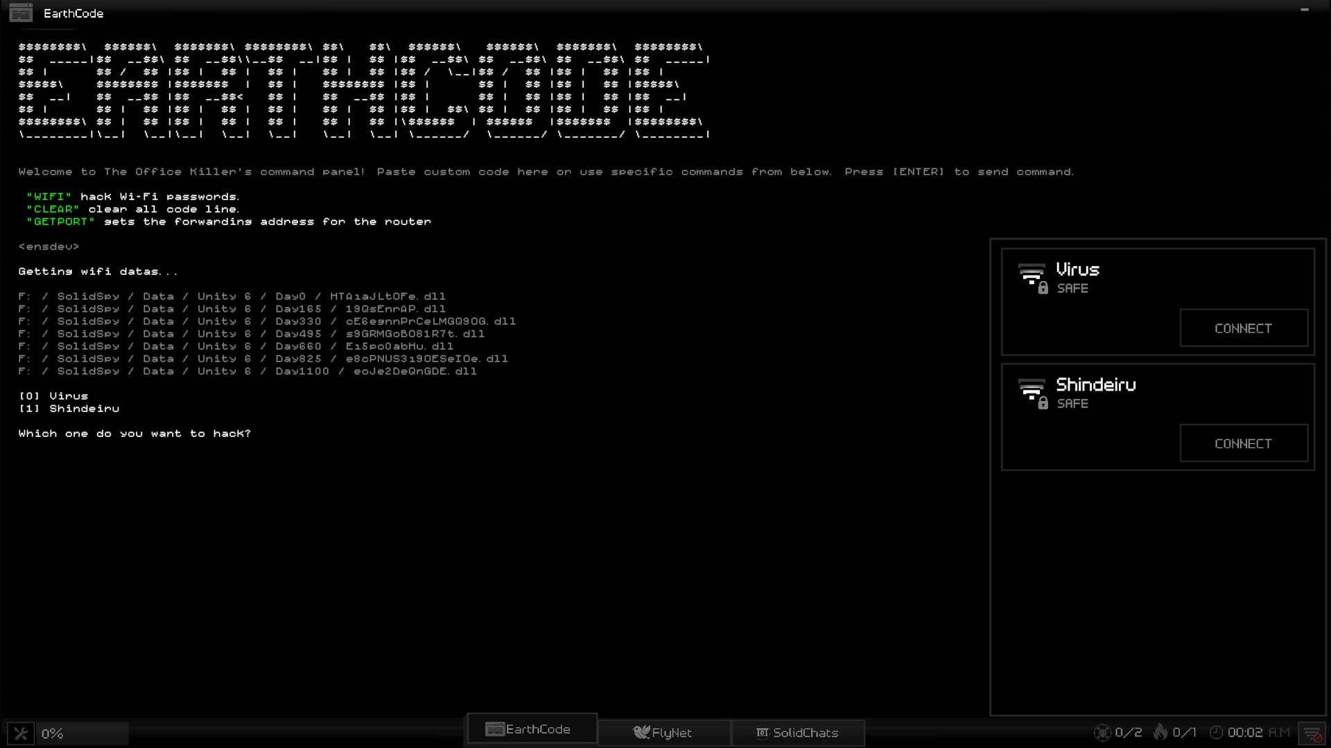 The Office Killer screenshot #19