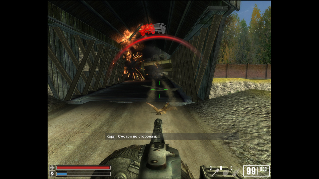 screenshot of UberSoldier II 9