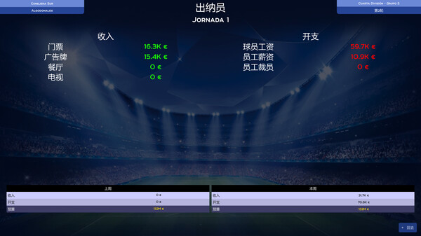 截图缩略图