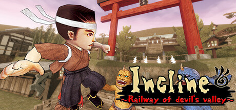 Incline ～Railway of devil's valley～ banner