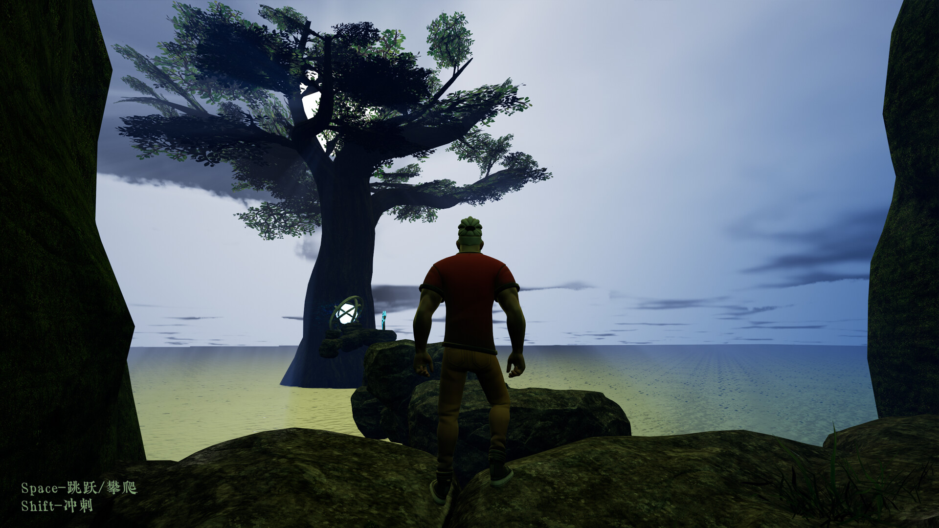 screenshot of 摸爬Game Playtest 6