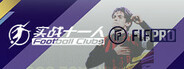 Football Clubs 实战十一人