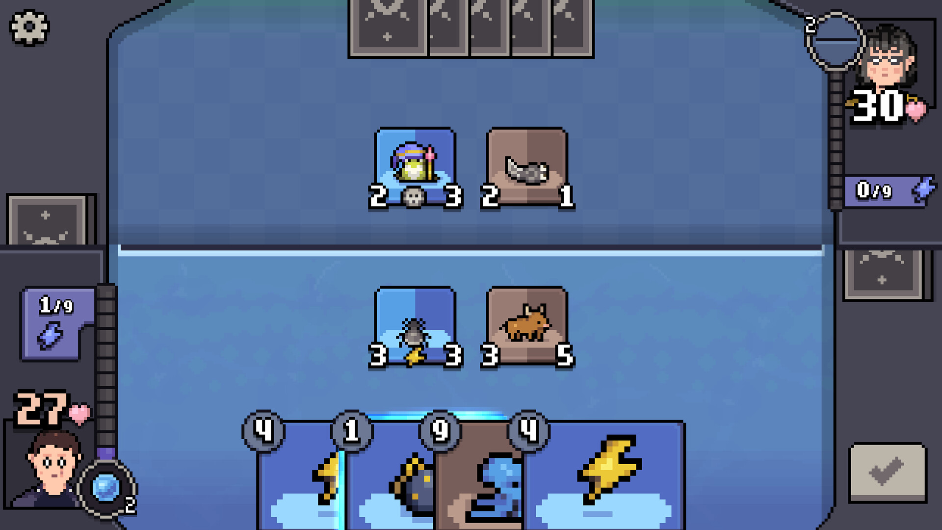Echovale screenshot #2