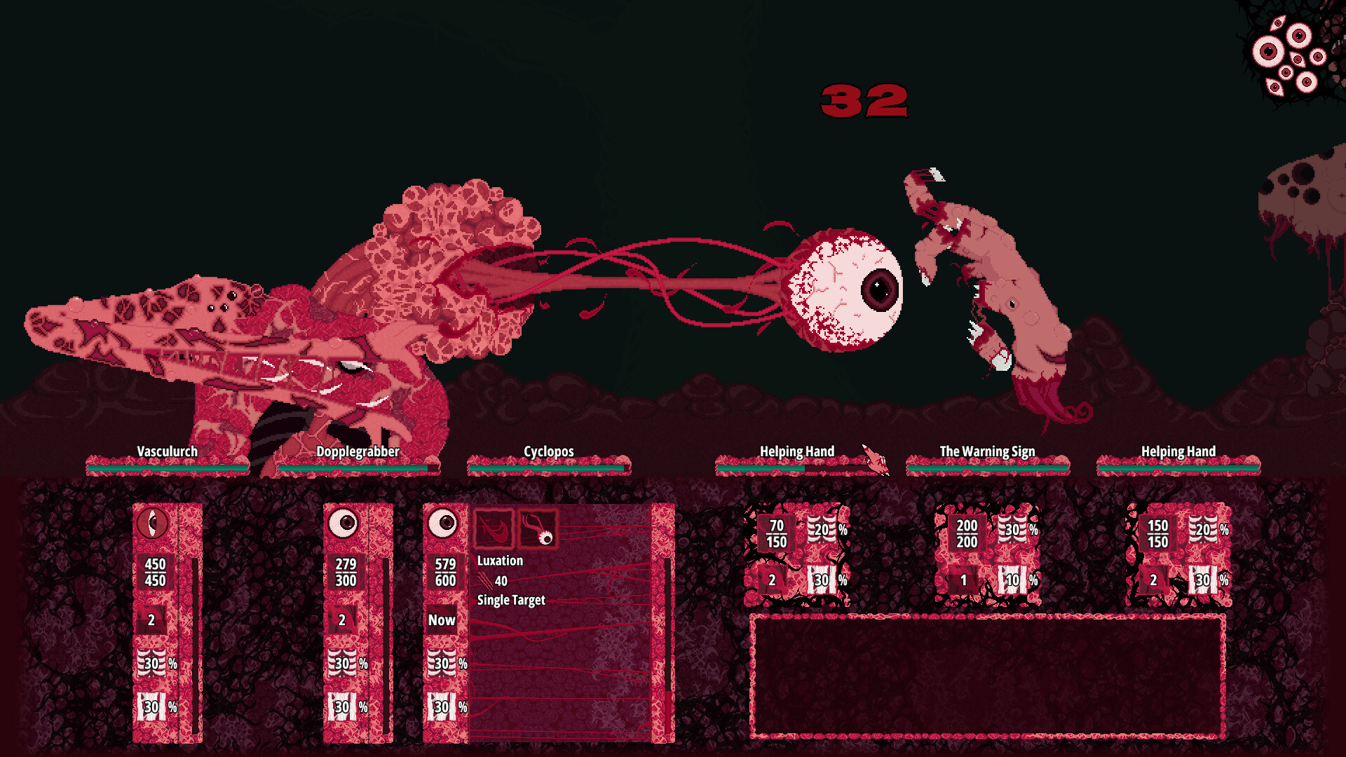 Siphonogore screenshot #6