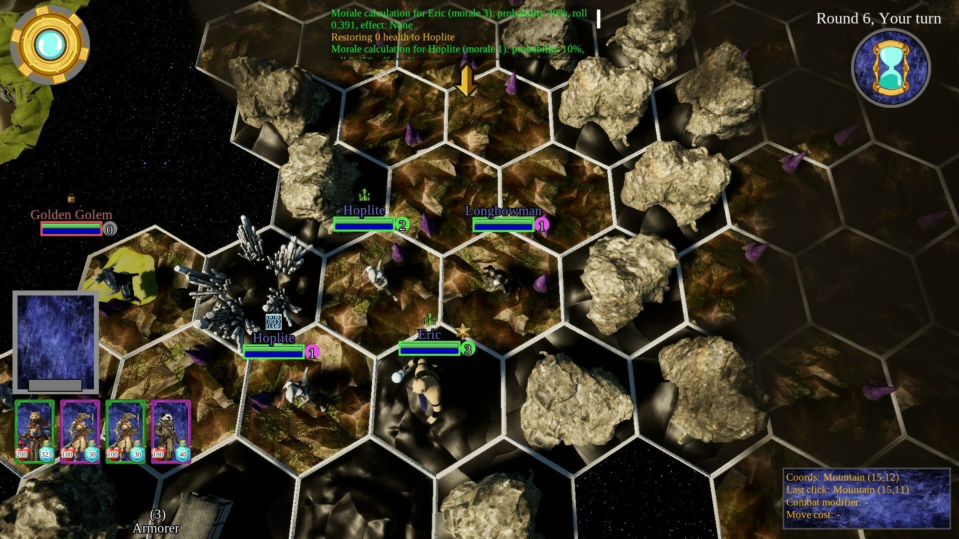 Steam Image