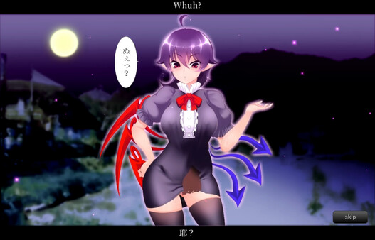 Screenshot z 無知ムチぬえっＸ