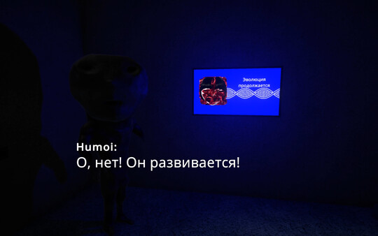 Screenshot z Absolute Insanity