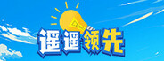 Capsule media
