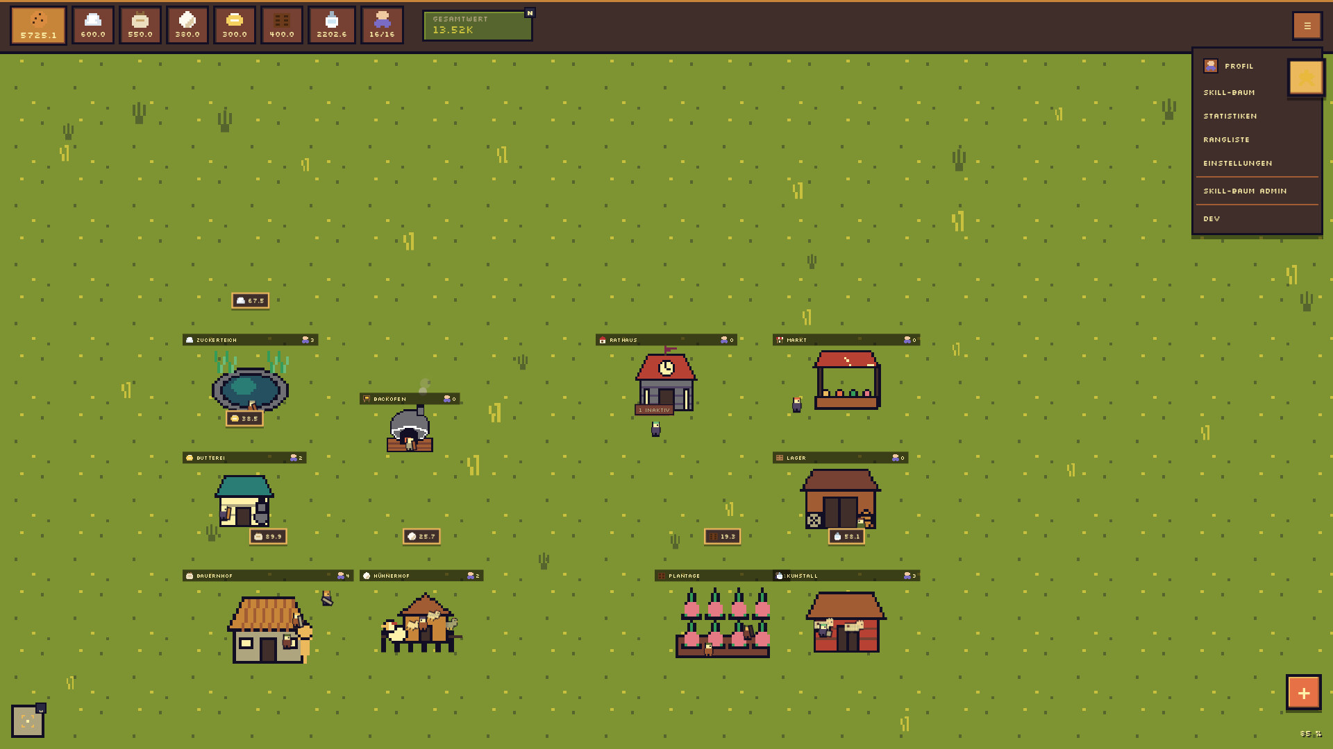Cookie screenshot 5