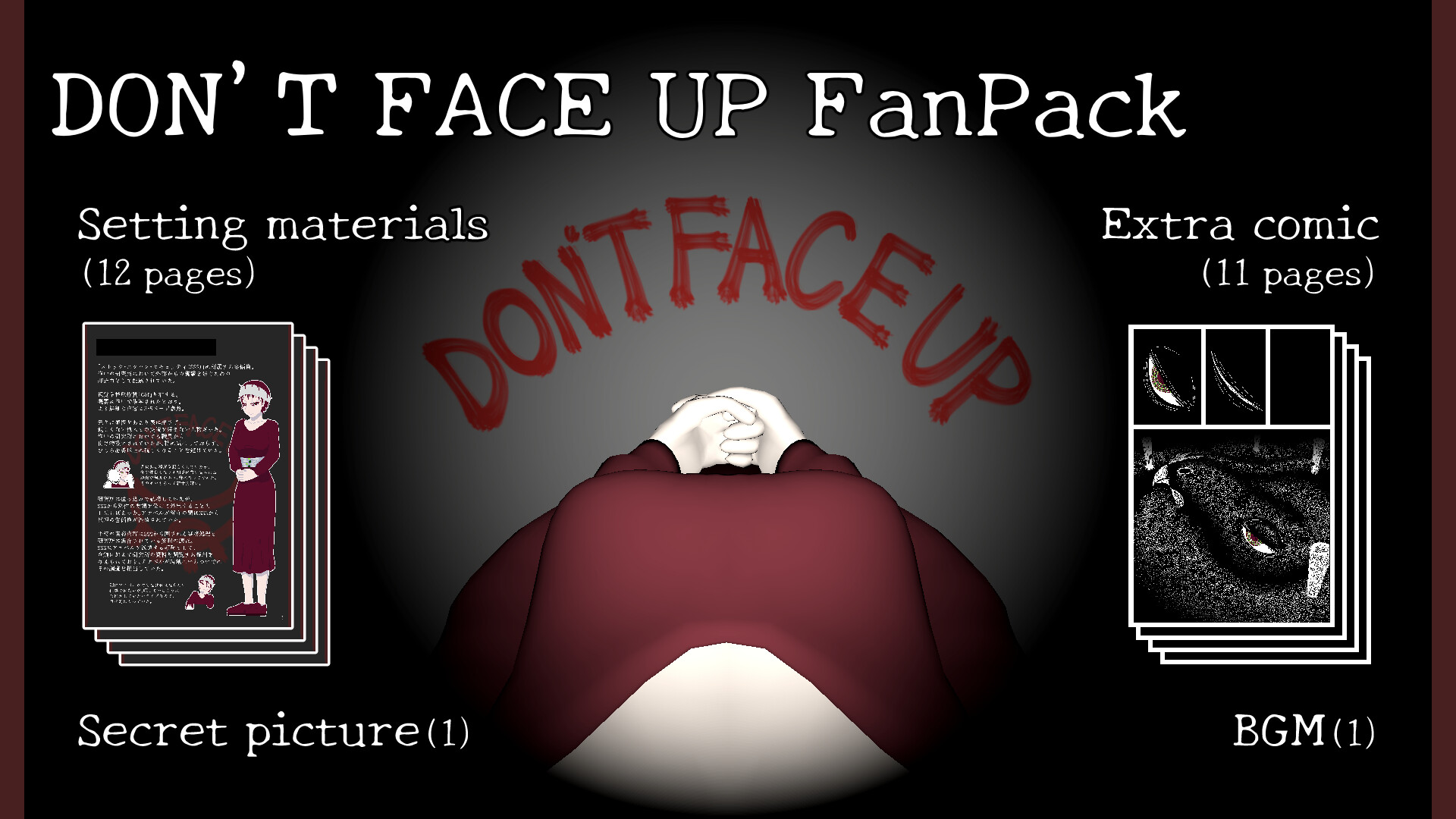 DON'T FACE UP FanPack Featured Screenshot #1