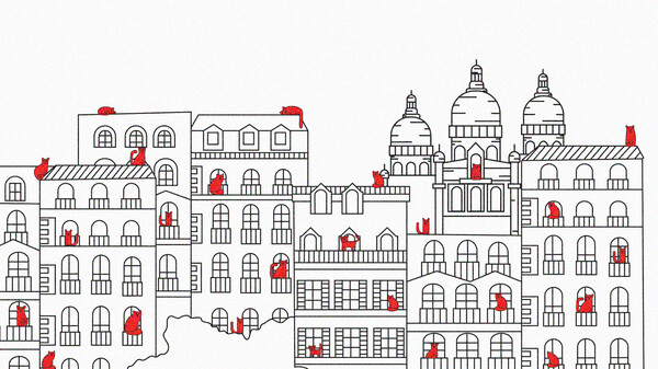 Where Is George screenshot 5