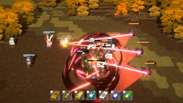 妖之乡-游戏截图