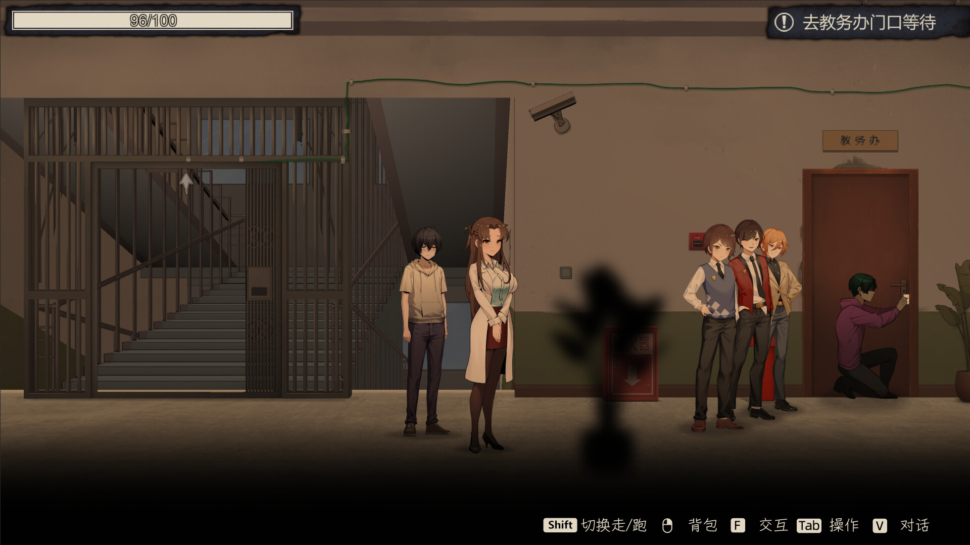 月之镜：夜月无光 screenshot #5