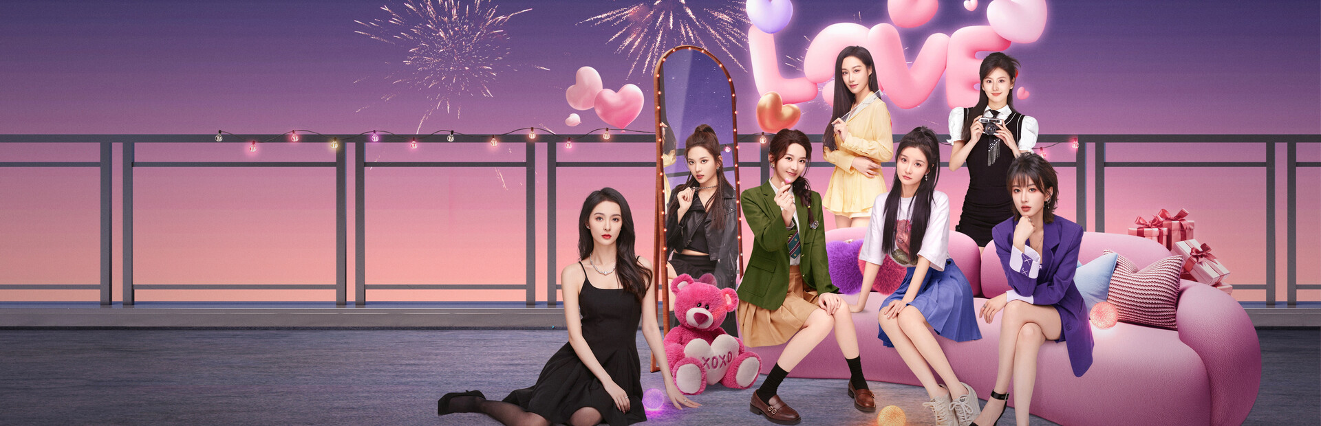 《怦然心动的她们(Charming Hearts)》0.1.9