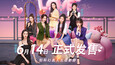 截图 #1