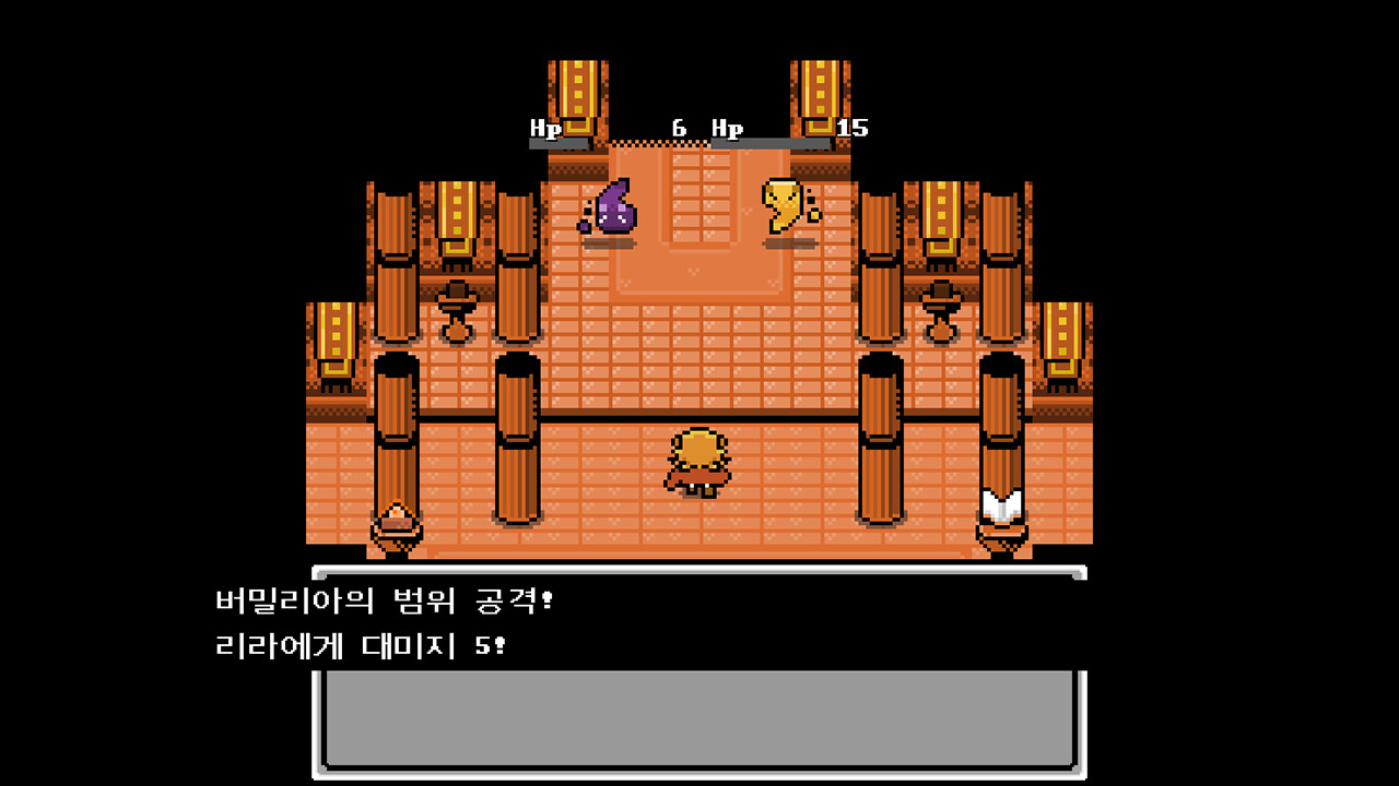 할 짓 없는 군주님 screenshot #6