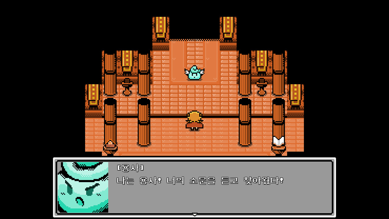 할 짓 없는 군주님 screenshot #4