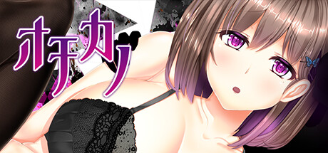 FALLEN GFの作品画像