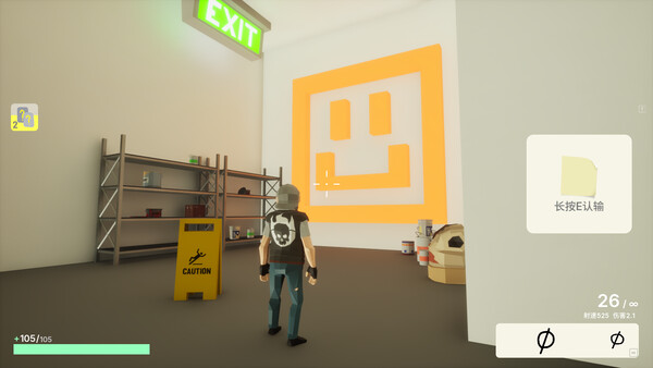 Attribute2 screenshot 1