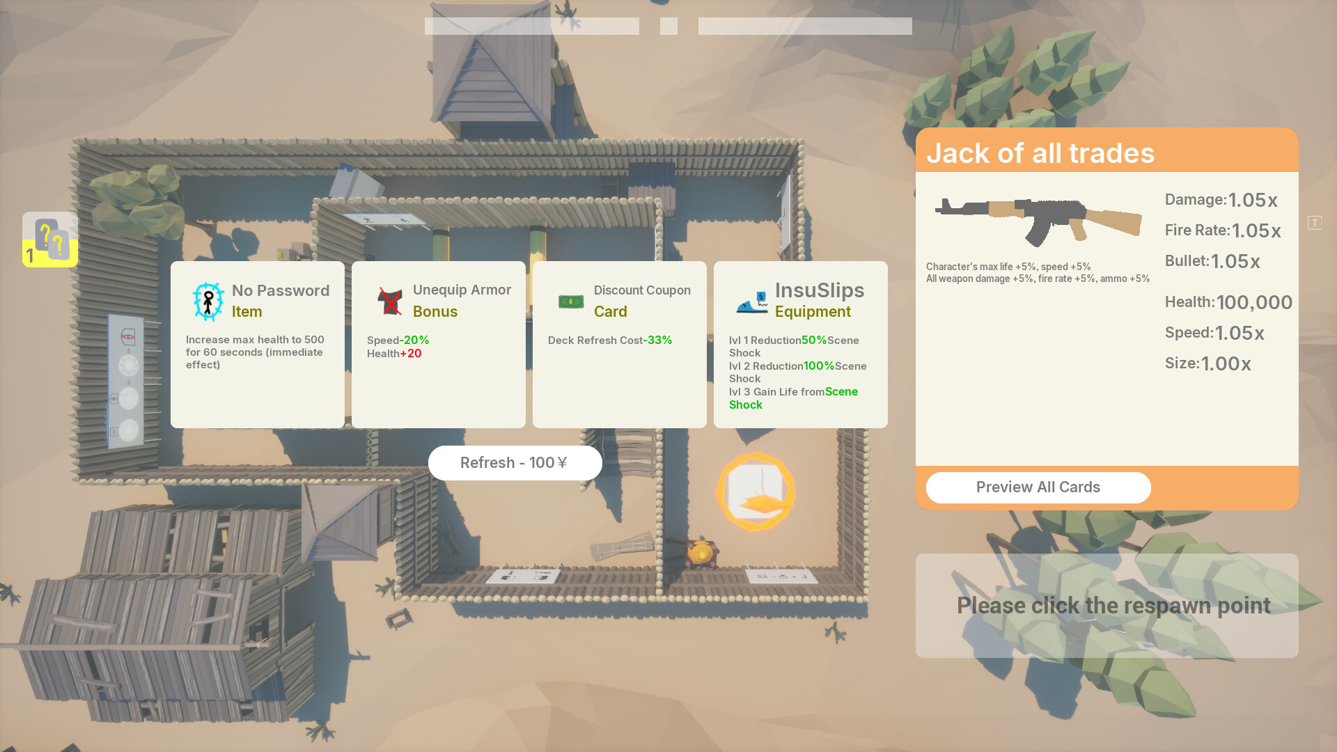 Attribute2 / 随手属性2 screenshot #6