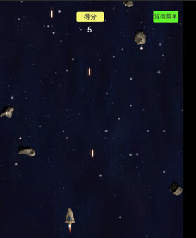 Eternal end screenshot 3