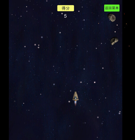 Eternal end Featured Screenshot #1