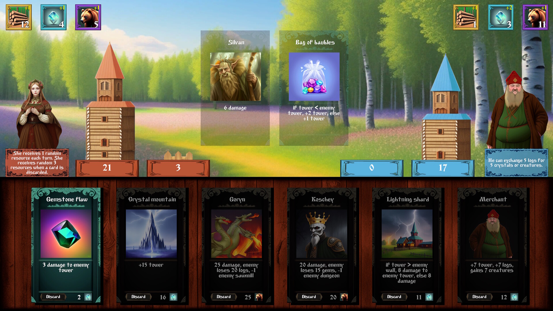 Divnozemye Featured Screenshot #1