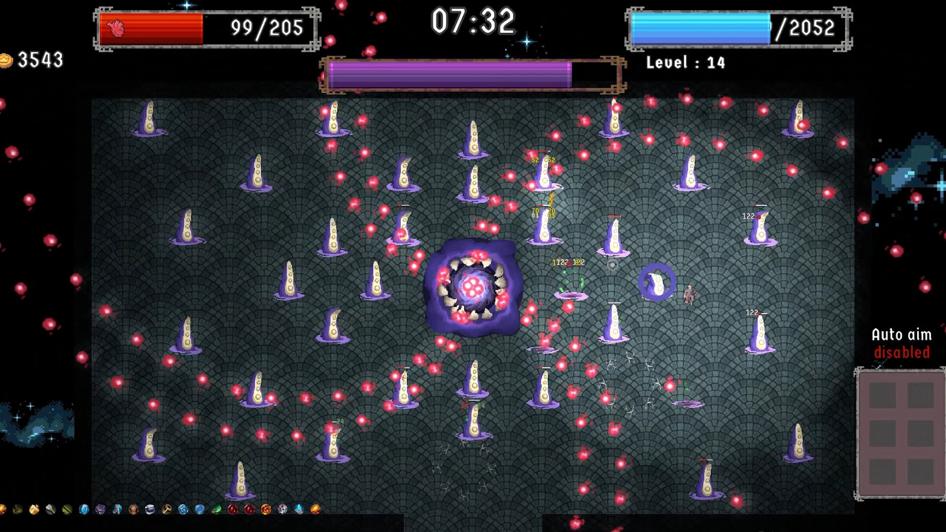 The Nightwatch screenshot #1