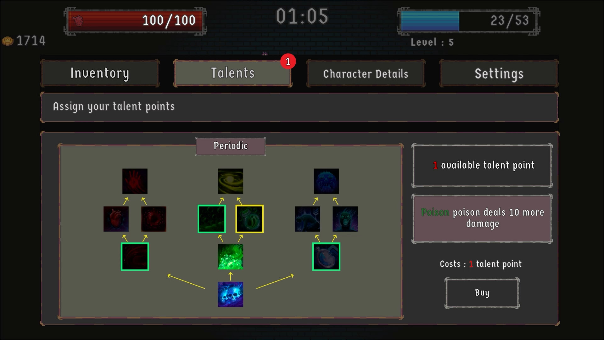 The Nightwatch screenshot 15