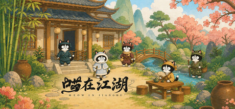 Meowxia: Idle Wuxia
