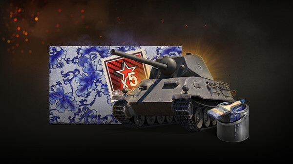 World of Tanks — Artful Striker Pack