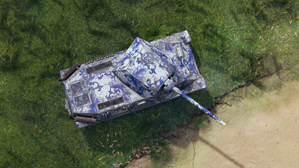 World of Tanks — Artful Striker Pack